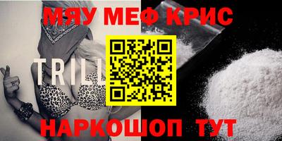 MDMA Premium VHQ Бузулук