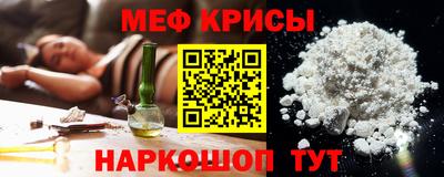 эйфоретик Бугуруслан