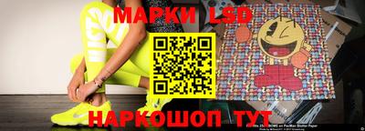 трава Будённовск