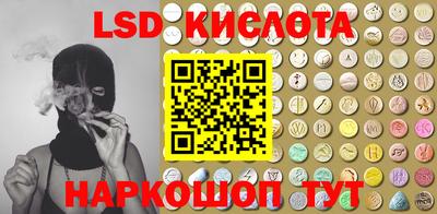 MDMA Premium VHQ Бузулук