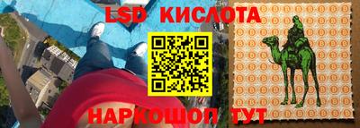 MDMA Premium VHQ Бузулук