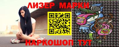 прущая мука Мирный
