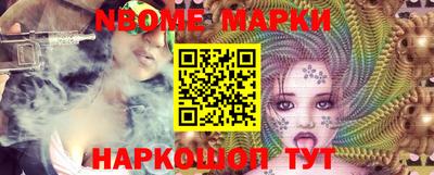 трава Будённовск