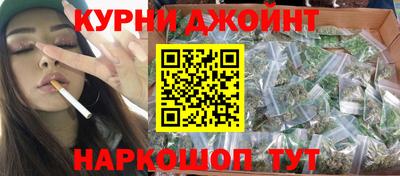 MDMA Premium VHQ Бузулук