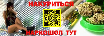 эйфоретик Бугуруслан