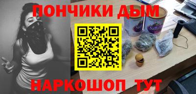 MDMA Premium VHQ Бузулук