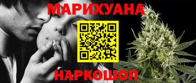 эйфоретик Бугуруслан