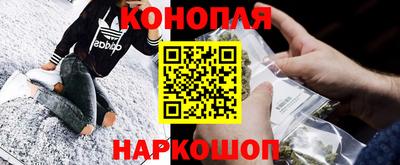 трава Будённовск