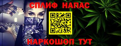 эйфоретик Бугуруслан