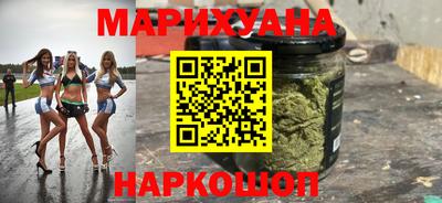 трава Будённовск