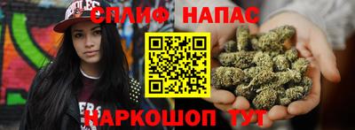 MDMA Premium VHQ Бузулук