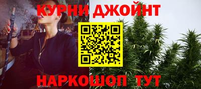 эйфоретик Бугуруслан