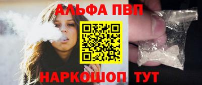 эйфоретик Бугуруслан