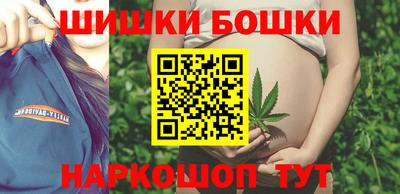 MDMA Premium VHQ Бузулук
