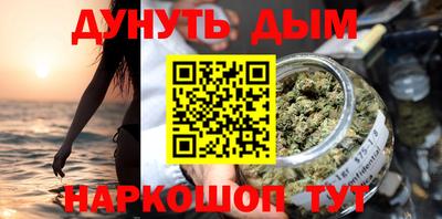 эйфоретик Бугуруслан