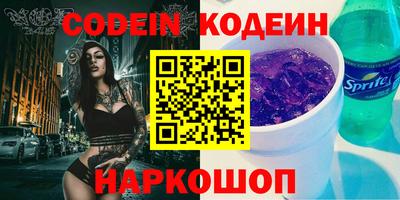 эйфоретик Бугуруслан