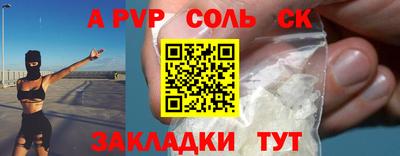 MDMA Premium VHQ Бузулук