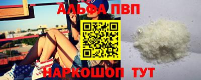 MDMA Premium VHQ Бузулук