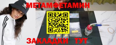 MDMA Premium VHQ Бузулук