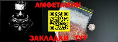 трава Будённовск