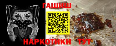 трава Будённовск