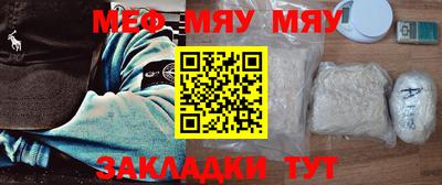 MDMA Premium VHQ Бузулук